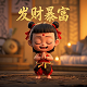 万能五码分布图